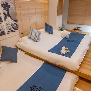 桜の川3 Sugamo Diamond Mansion 105 Direct To Ikebukuro Yamanote Line 5mins Tokyo