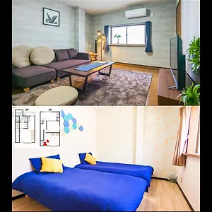 76 Sq Meter, 3 Bedrooms & Livingroom With Famicon, Doumotengachaya Dt02 アパート 大阪市