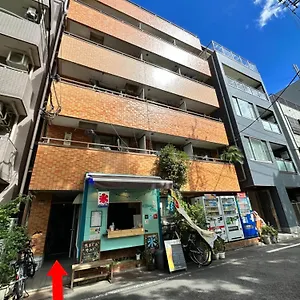 Wise Park Mukojima Tokyo