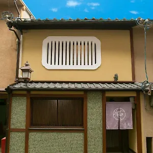 Mokuren Traditional Boutique Townhouse Kyoto